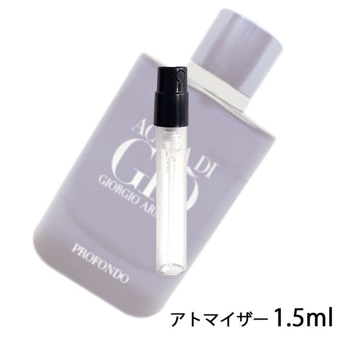 平均 敵対的 削る 香水 パルファン メンズ Argentairporttransfers Com