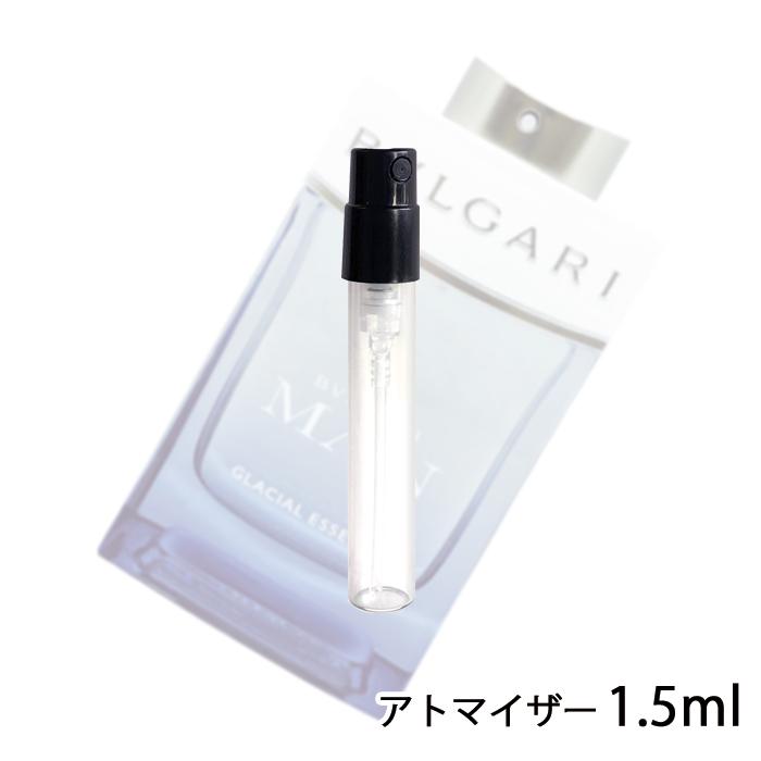 香水 ブルガリ Bvlgari ブルガリ マン グレイシャル エッセンス オードパルファム1 5ml アトマイザー お試し メンズ 人気 ミニ メール便送料無料 52 A 香水の館 Yahoo 店 通販 Yahoo ショッピング