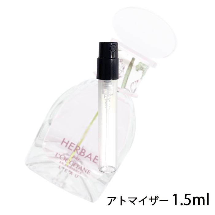 通販激安】 香水 ロクシタン L#039;OCCITANE エルバブランシュ オードトワレ 1.5ml アトマイザー お試し レディース 人気 ミニ メール便送料無料 14 通販激安】 香水 ロクシタン L#039;OCCITANE エルバブランシュ オードトワレ 1.5ml アトマイザー お試し レディース 人気 ミニ メール便送料無料 14