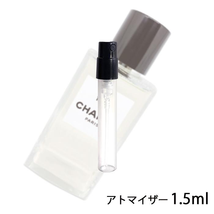 魅力的な 香水 シャネル CHANEL レ ゼクスクルジフ ドゥ 1957