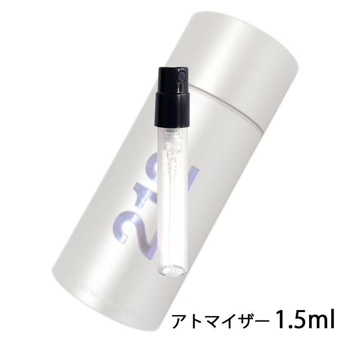 メーカー公式ショップ】 香水 キャロライナヘレラ 212 メン オーデトワレ 1.5ml アトマイザー お試し メンズ 人気 ミニ メール便送料無料 4 メーカー公式ショップ】 香水 キャロライナヘレラ 212 メン オーデトワレ 1.5ml アトマイザー お試し メンズ 人気 ミニ メール便送料無料 4