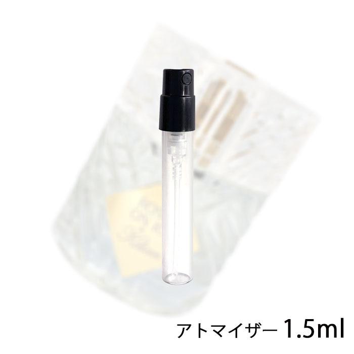 香水 バイ キリアン BY KILIAN ローゼズ オン アイス オードパルファム 1.5ml アトマイザー お試し ユニセックス 人気 ミニ【メール便送料無料】【21】｜kousui-kan