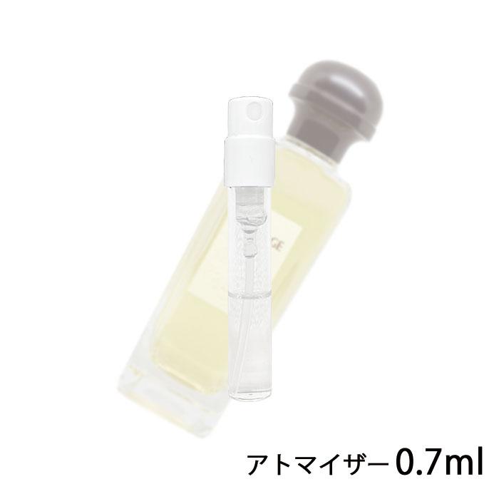 香水 エルメスHERMES エキパージュ オードトワレ ナチュラルスプレー 0.7ml アトマイザー お試し メンズ 人気 ミニ 量り売り