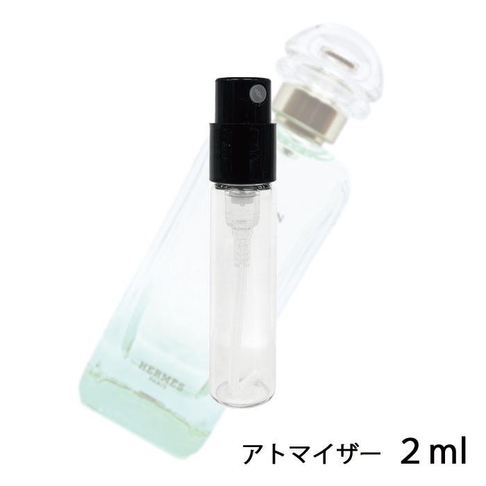 香水 エルメス HERMES ナイルの庭 オードトワレ ナチュラルスプレー 2ml アトマイザー お試し ユニセックス 人気 ミニ 【メール便送料無料】【●2ml：21】｜kousui-kan