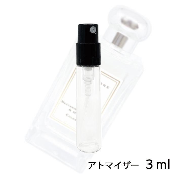 NEW売り切れる前に☆ 香水 ジョーマローン JO MALONE ネクタリン