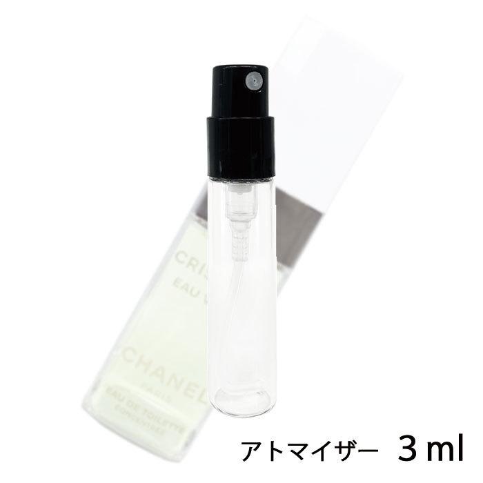 香水 シャネル CHANEL クリスタル オーヴェルト オードゥ トワレット コンサントレ 3ml アトマイザー お試し レディース 人気 ミニ 【 3ml：60】 :a301070:香水の館