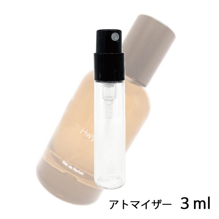 ◇在庫限り◇ 香水 イソップ Aesop ヒュイル オードパルファム EDP 3ml