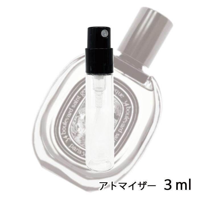 お得な情報満載 香水 ディプティック diptyque オードパルファン