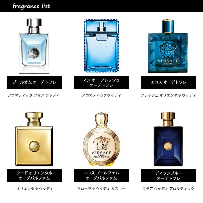 冬バーゲン 特別送料無料 ヴェルサーチ Versace 30ml フレイム Edp あすつく オーデパルファム Sp