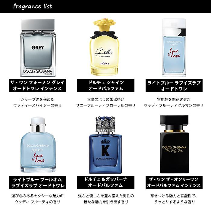 まとめ買い 香水のせいdolce Gabbana ドルチェ ガッバーナ ネックレス 正規品 ネックレス Hlt No