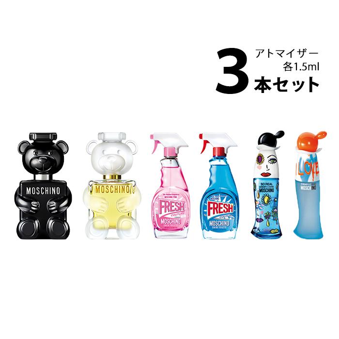 香水 モスキーノ アトマイザー 選べる3本セット 各1.5ml MOSCHINO メンズ レディース【メール便送料無料】 :a3set00115:香水の館 Yahoo!店 - 通販 - Yahoo!ショッピング 香水 モスキーノ アトマイザー 選べる3本セット 各1.5ml MOSCHINO メンズ レディース【メール便送料無料】 :a3set00115:香水の館 Yahoo!店 - 通販 - Yahoo!ショッピング