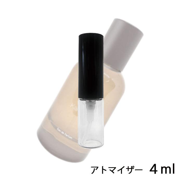 最大55%OFFクーポン 香水 イソップ Aesop カースト オードパルファム