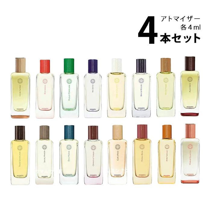 エルメス ローズ イケバナ 1.5ml ガラス製アトマイザー 香水 - 通販