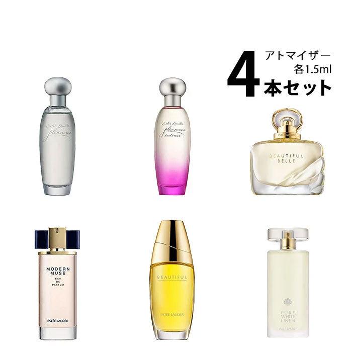 香水 エスティローダー ESTEE LAUDER アトマイザー 選べる4本セット 各1.5ml レディース :a4set00040:香水の館  Yahoo!店 - 通販 - Yahoo!ショッピング