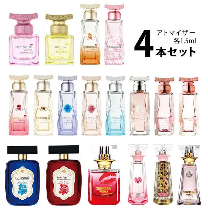 855円 NEW売り切れる前に☆ 香水 キャロライナヘレラ アトマイザー 選べる4本セット 各1.5ml CAROLINA HERRERA メンズ レディース メール便送料無料 855円 NEW売り切れる前に☆ 香水 キャロライナヘレラ アトマイザー 選べる4本セット 各1.5ml CAROLINA HERRERA メンズ レディース メール便送料無料