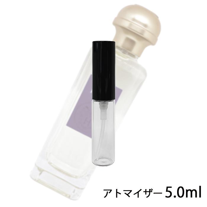 香水 エルメス Hermes イリス オードトワレ ナチュラルスプレー5ml アトマイザー お試し レディース 人気 ミニ メール便送料無料 5ml 12 A 香水の館 Yahoo 店 通販 Yahoo ショッピング