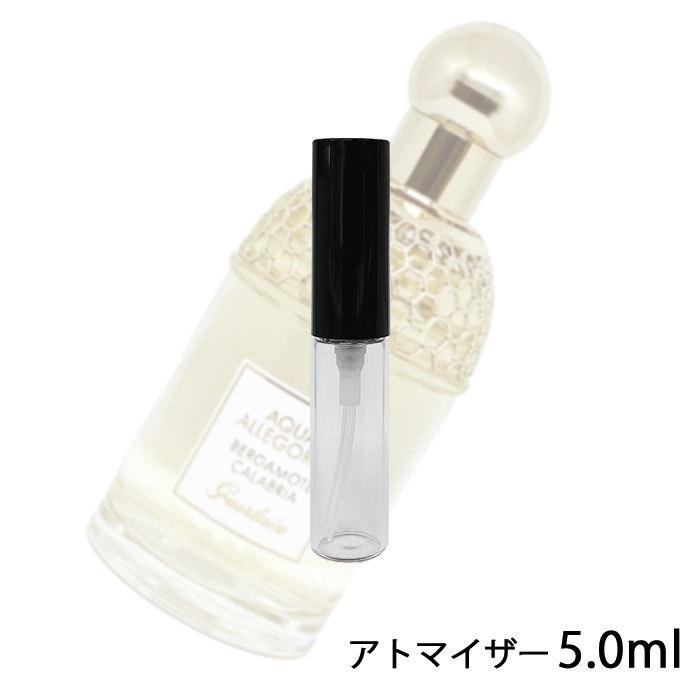 香水 ゲラン Guerlain アクア アレゴリア ベルガモット カラブリア オーデ トワレ 5ml アトマイザー お試し レディース ミニ メール便送料無料 5ml 12 A 香水の館 Yahoo 店 通販 Yahoo ショッピング