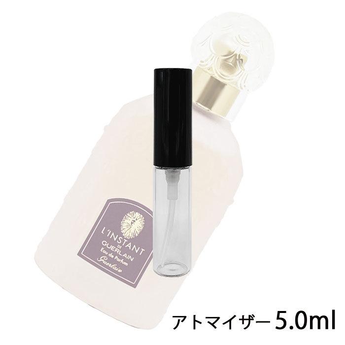 香水 ゲラン Guerlain ランスタン ド ゲラン オーデ パルファン 5ml アトマイザー お試し レディース 人気 ミニ メール便送料無料 5ml 17 A 香水の館 Yahoo 店 通販 Yahoo ショッピング