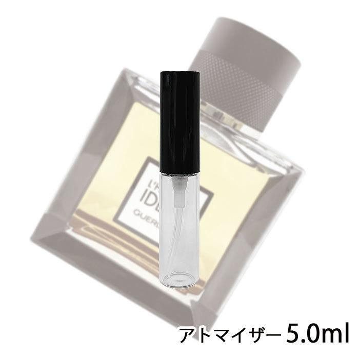 香水 ゲラン Guerlain ロム イデアル オーデ トワレ 5ml アトマイザー お試し メンズ 人気 ミニ メール便送料無料 5ml 49 A 香水の館 Yahoo 店 通販 Yahoo ショッピング