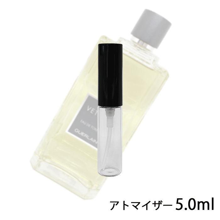 香水 ゲラン Guerlain ベチバー オーデ トワレ 5ml アトマイザー お試し メンズ 人気 ミニ メール便送料無料 5ml 55 A 香水の館 Yahoo 店 通販 Yahoo ショッピング