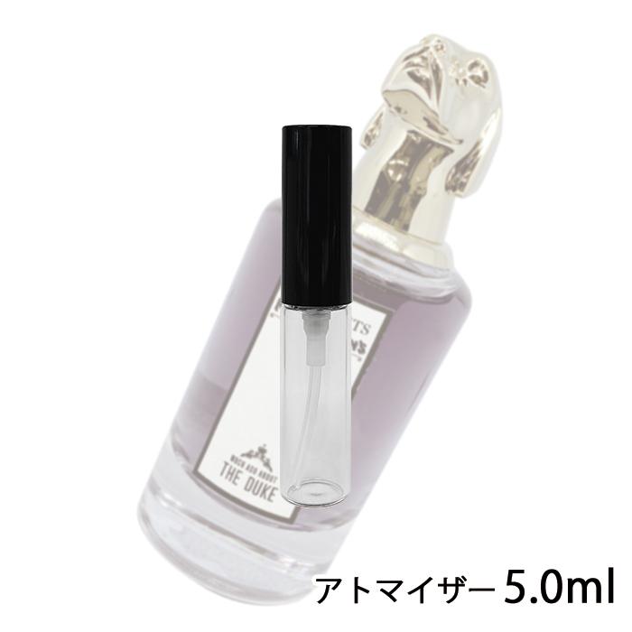 香水 ペンハリガン Penhaligon S マッチ アド アバウト ザ デューク オードパルファム 5ml アトマイザー お試し メンズ 人気 メール便送料無料 5ml 35 A 香水の館 Yahoo 店 通販 Yahoo ショッピング