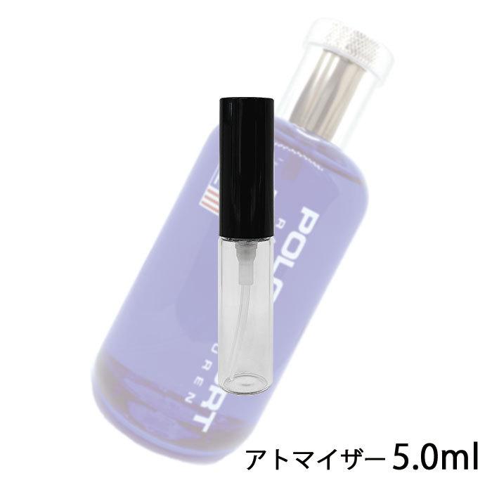 香水 ラルフローレン Ralph Lauren ポロ スポーツ オードトワレ 5ml アトマイザー お試し メンズ 人気 ミニ メール便送料無料 A 香水の館 Yahoo 店 通販 Yahoo ショッピング