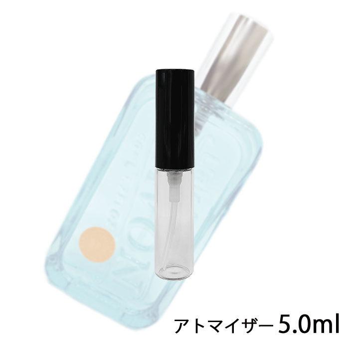 香水 レールデュサボン L Air De Savon オードトワレ イノセントタイム 5ml アトマイザー メンズ レディース ユニセックス ミニ メール便送料無料 2 A 香水の館 Yahoo 店 通販 Yahoo ショッピング