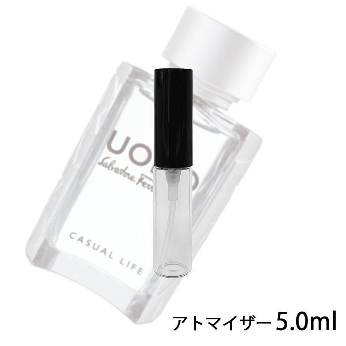 香水 サルバトーレフェラガモ Salvatore Ferragamo ウォモ カジュアルライフ オーデトワレ 5ml アトマイザー お試し メンズ 人気 ミニ 5ml 9 A5002 香水の館 Yahoo 店 通販 Yahoo ショッピング