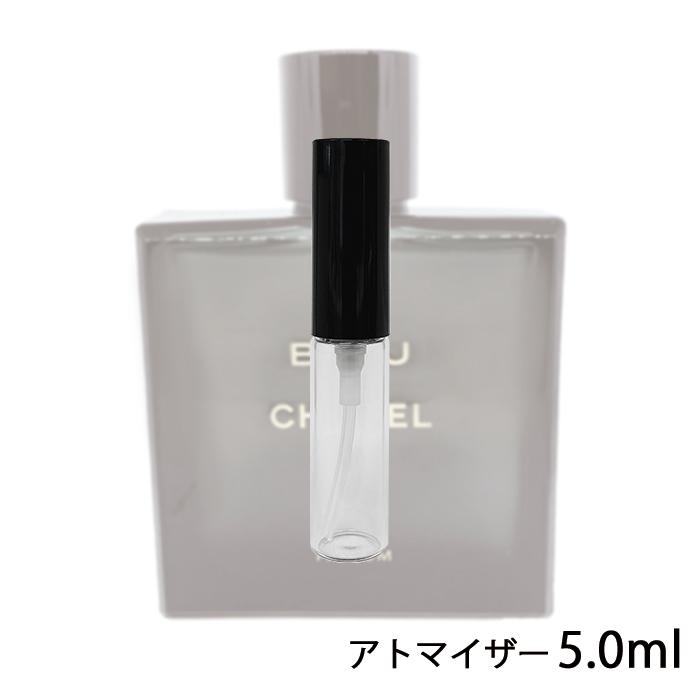 香水 シャネル CHANEL ブルー ドゥ シャネル パルファム 5ml アトマイザー お試し メンズ 人気 ミニ【メール便送料無料】【5ml