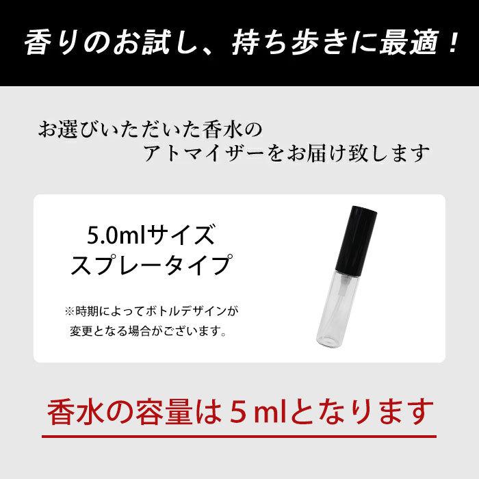 数量は多 香水 ロクシタン L 039 Occitane ヴァーベナ オードトワレ 5ml アトマイザー お試し レディース メンズ ユニセックス 人気 ミニ メール便送料無料 5ml 5 Funtear Com