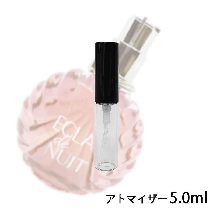 香水 ランバン Lanvin エクラ ドゥ ニュイ オードゥ パルファム 5ml アトマイザー お試し レディース 人気 ミニ メール便送料無料 7 A 香水の館 Yahoo 店 通販 Yahoo ショッピング