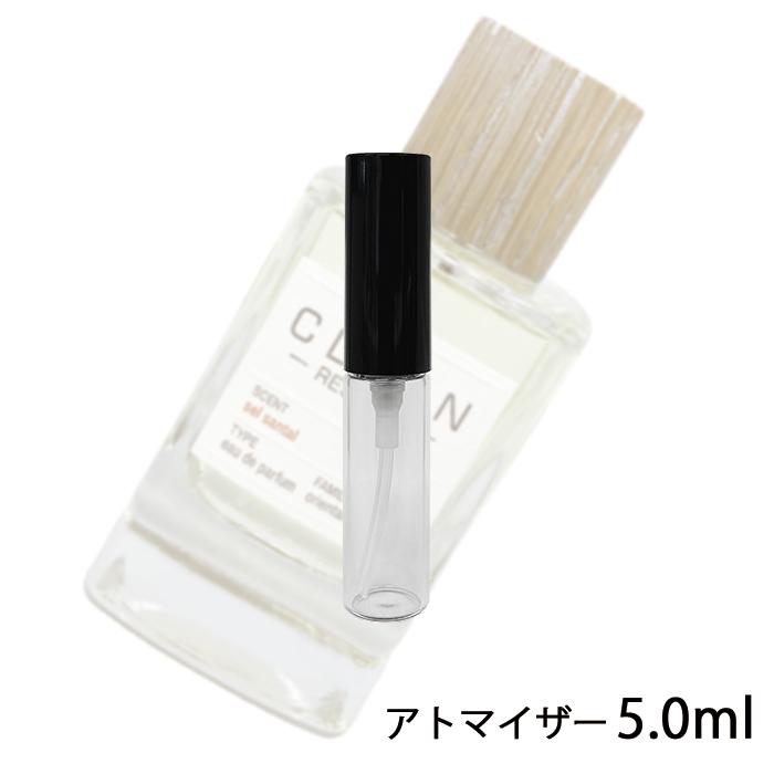 香水 クリーン Clean リザーブ セルサンタル オードパルファム 5ml アトマイザー お試し ユニセックス 人気 ミニ メール便送料無料 5ml 15 A 香水の館 Yahoo 店 通販 Yahoo ショッピング