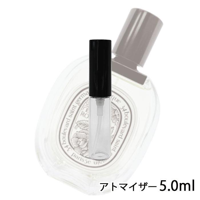 香水 ディプティック Diptyque ディプティック オーローズ オードトワレ5ml アトマイザー お試し ユニセックス 人気 ミニ メール便送料無料 A 香水の館 Yahoo 店 通販 Yahoo ショッピング