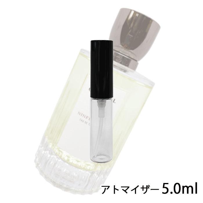 香水 グタール GOUTAL ニンフェオ ミオ オードトワレ 5ml アトマイザー メンズ 人気 ミニ 【メール便送料無料】【5ml:19】  :a501260:香水の館 Yahoo!店 - 通販 - Yahoo!ショッピング
