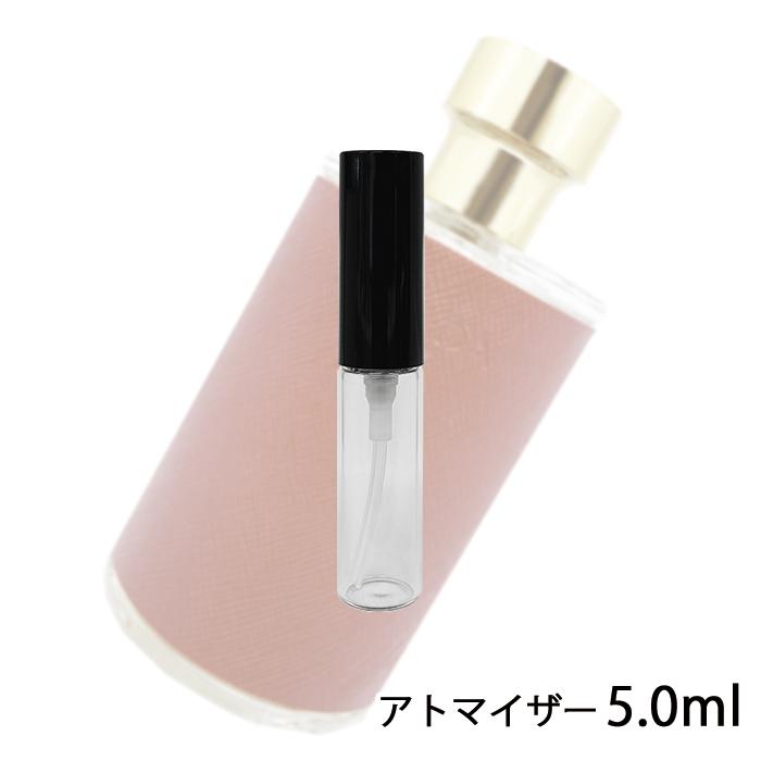 240円 春夏新作モデル 香水 アディクション Addiction オードアディクション 1 5ml アトマイザー お試し