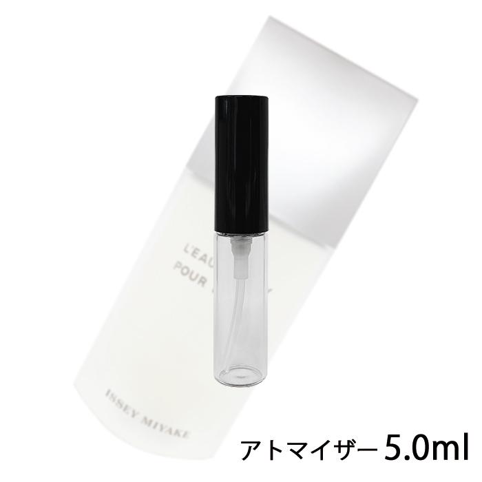 香水 イッセイミヤケ Issey Miyake ロードゥ イッセイ プールオム オードトワレ 5ml アトマイザー お試し メンズ 人気 ミニ メール便送料無料 5ml 2 A 香水の館 Yahoo 店 通販 Yahoo ショッピング
