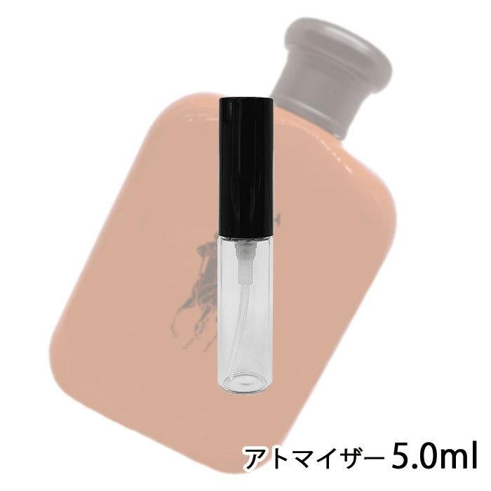 香水 ラルフローレン Ralph Lauren ポロ レッド オードトワレ 5ml アトマイザー お試し メンズ 人気 ミニ メール便送料無料 A 香水の館 Yahoo 店 通販 Yahoo ショッピング