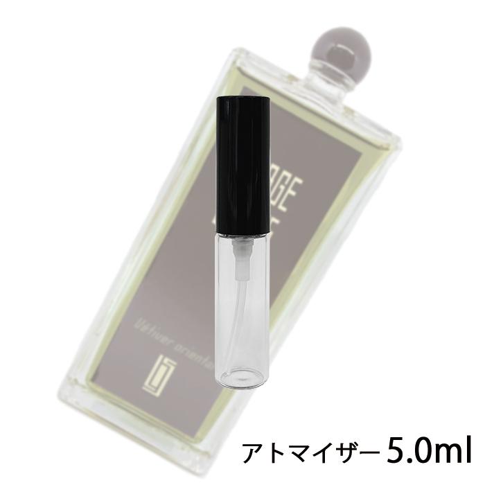 超格安価格 メンズ レディース ホワイトフローラル 金木犀 香水 セルジュルタンス 香水 男性用 Hlt No