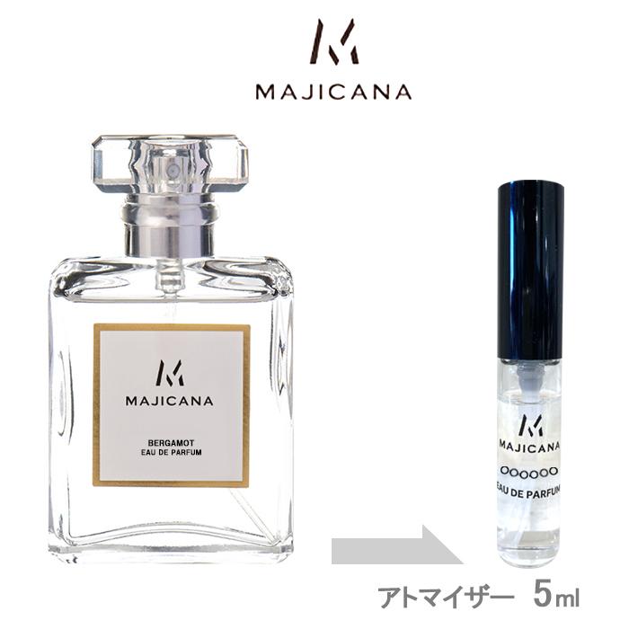 香水 マジカナ Majicana ベルガモット オードパルファム 5 0ml アトマイザー お試し レディース メンズ ユニセックス ミニ 5 0ml 28 A 香水の館 Yahoo 店 通販 Yahoo ショッピング