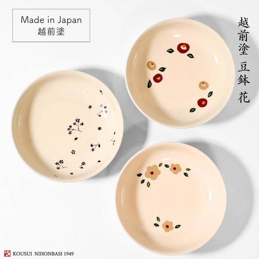 桜柄 漆器 小鉢 5客セット 越前塗 豆鉢 花 日本製 漆絵
