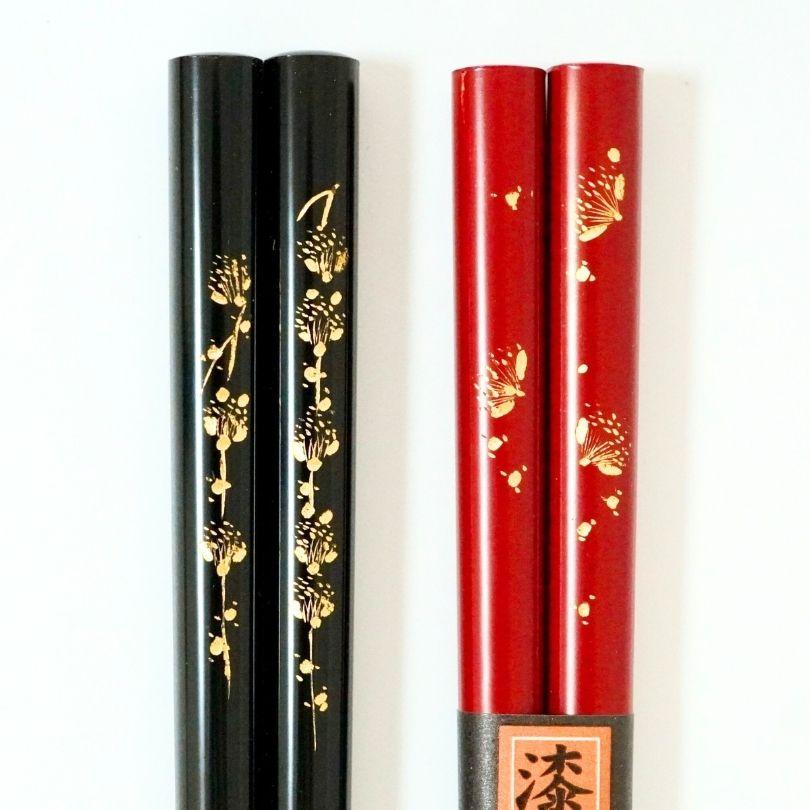 輪島塗 箸 梅沈金 夫婦箸 21.5cm/23.5cm 本物 アテ 日本製 国産 輪島塗 箸 梅沈金 夫婦箸 21.5cm/23.5cm 本物 アテ 日本製 国産