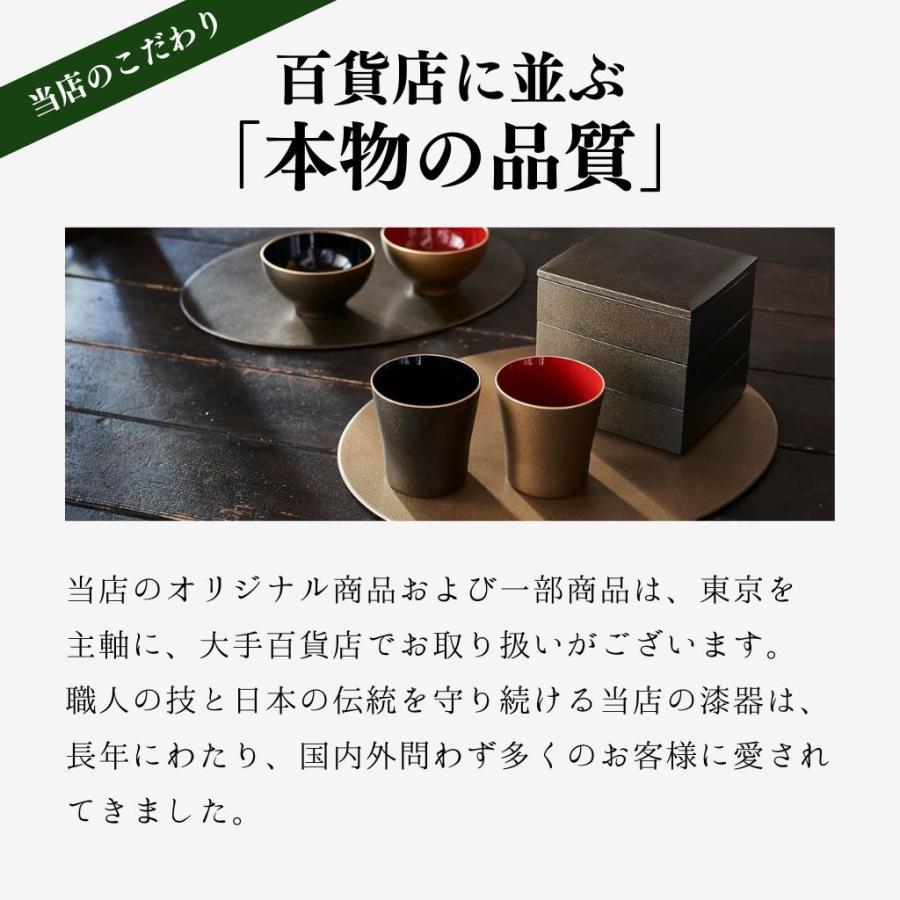 輪島塗 箸 梅沈金 夫婦箸 21.5cm/23.5cm 本物 アテ 日本製 国産