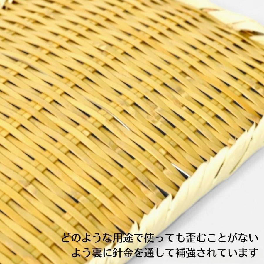 特選 長角盆ザル（大・中・小） 竹 盆ざる ザル 竹ざる 竹ザル 水切り