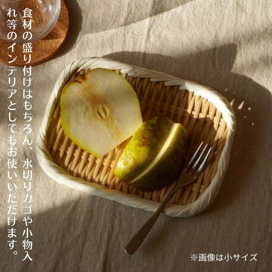 特選 長角盆ザル（大・中・小） 竹 盆ざる ザル 竹ざる 竹ザル 水切り