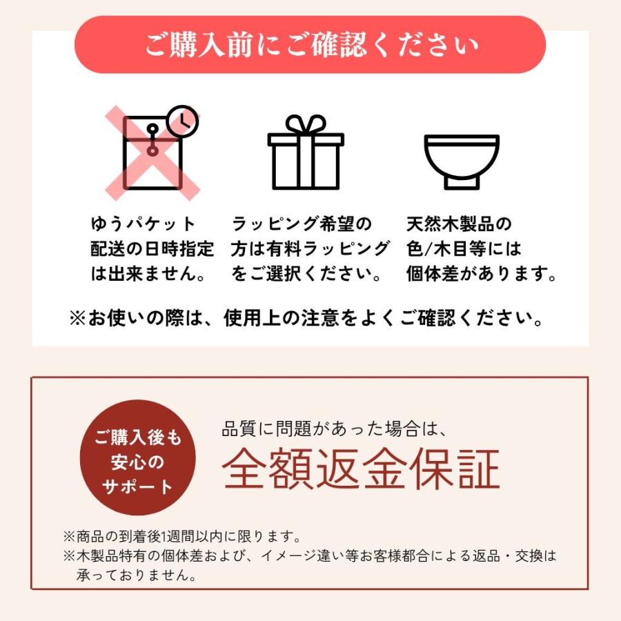 会津 金虫喰 夫婦箸 23cm 会津塗 日本製 国産 木製 漆塗装 お箸 普段使い 和モダン 美しい 定番 プレゼント 海外 結婚 記念 ギフト 桐箱入 贈り物の画像
