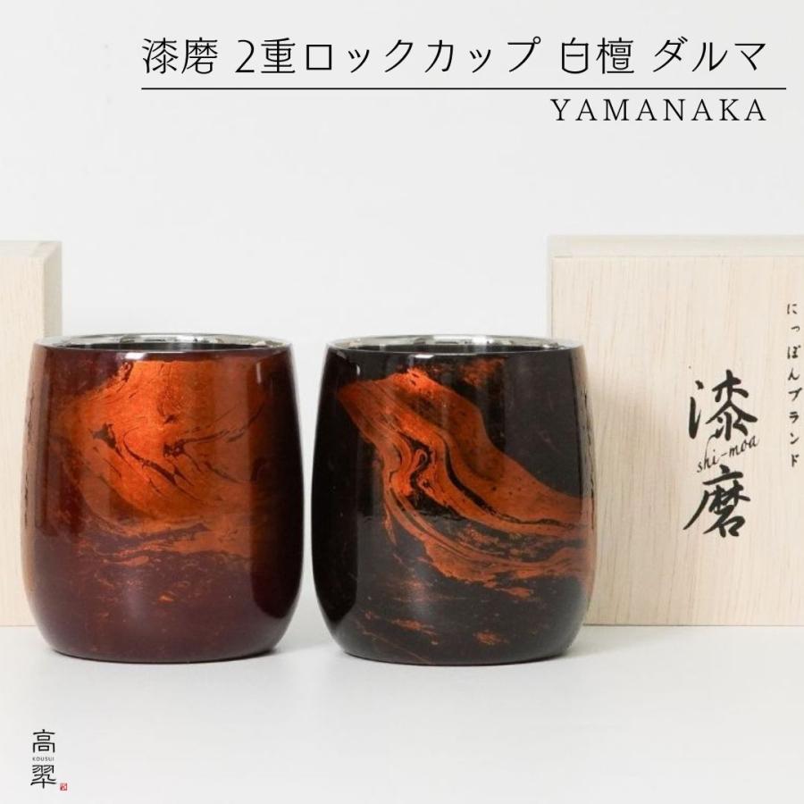 和合二仙 寒山拾得 漆器 壁掛け 蒔絵箱「雪津津と」(二瓶 和男)｜ギャラリージャパン