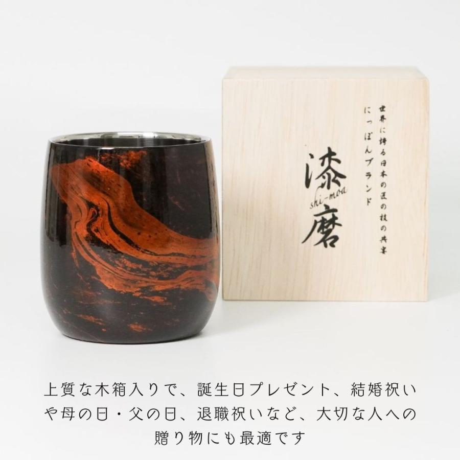 漆磨 2重ロックカップ 白檀 ダルマ タンブラー 保温 保冷 山中漆器 燕