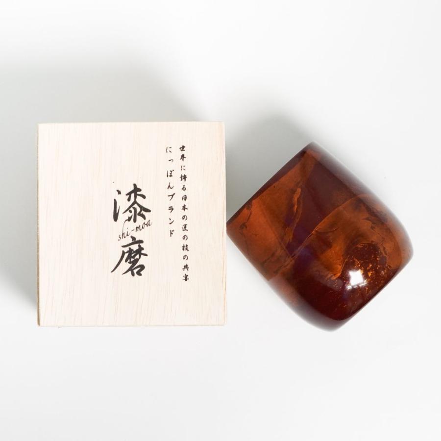 漆磨 2重ロックカップ 白檀 ダルマ タンブラー 保温 保冷 山中漆器 燕