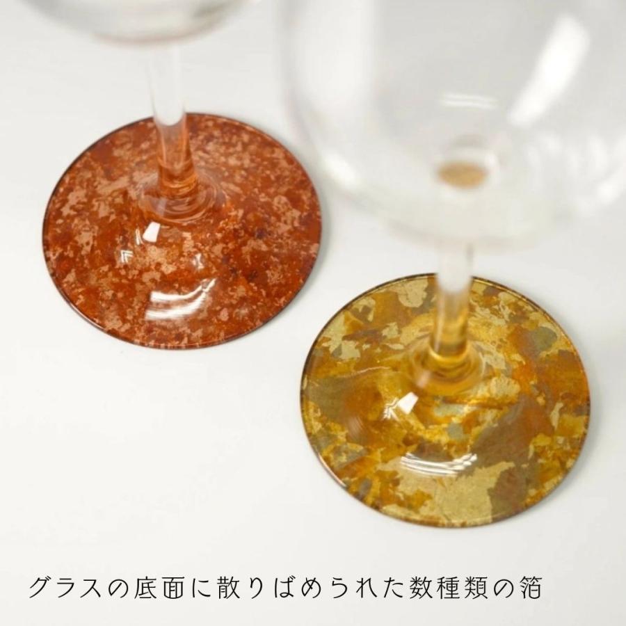 箔ちらし ぶどう酒水のみ 有りの実 高翆一風変わった｜和今めかしい 酒器 塗師細工 桐九鼎大呂 日本製 差し上げ物 父の日 母の日 敬老の日 祝する日 一緒になる内祝 貨物輸送無料