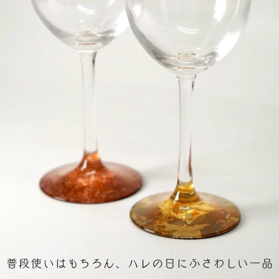 箔ちらし ぶどう酒水のみ 有りの実 高翆一風変わった｜和今めかしい 酒器 塗師細工 桐九鼎大呂 日本製 差し上げ物 父の日 母の日 敬老の日 祝する日 一緒になる内祝 貨物輸送無料